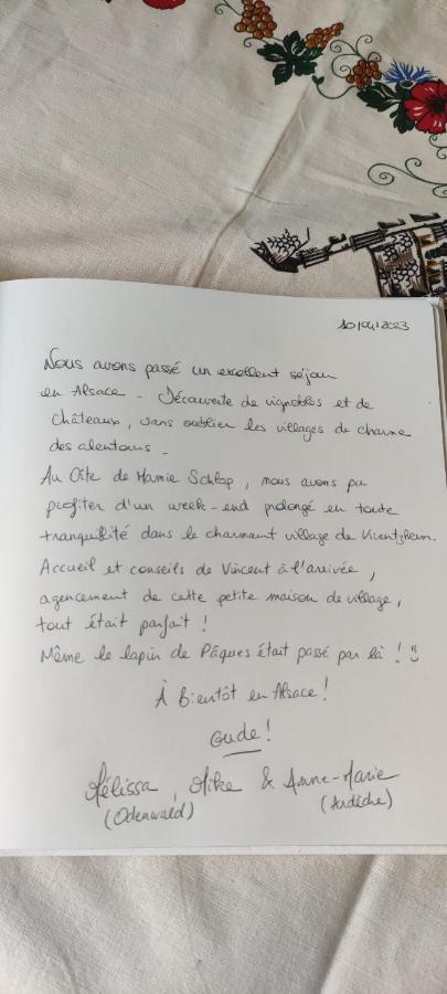 Gite Chez "Mamie Schlop" キーンツハイム エクステリア 写真